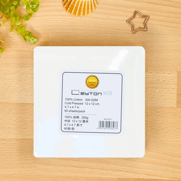 Leyton Brique Carré L