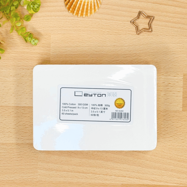 Leyton Brique Rectangulaire 100% Coton, 300g, Grain Fin