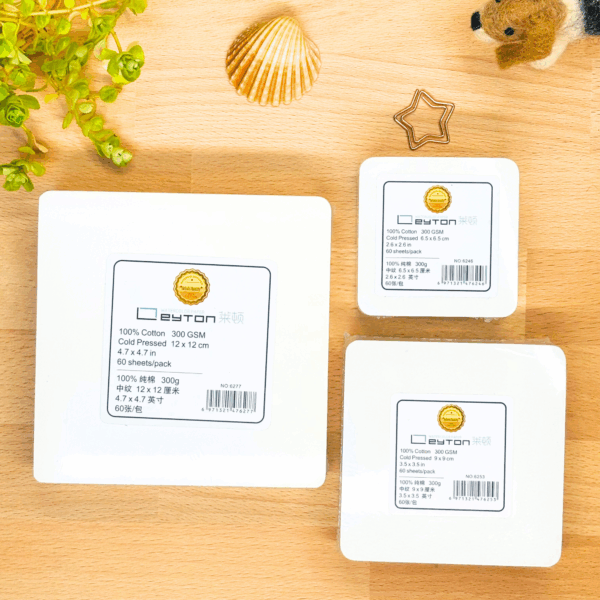 Leyton Brique S, M, L, taille petite, taille moyenne et taille grande