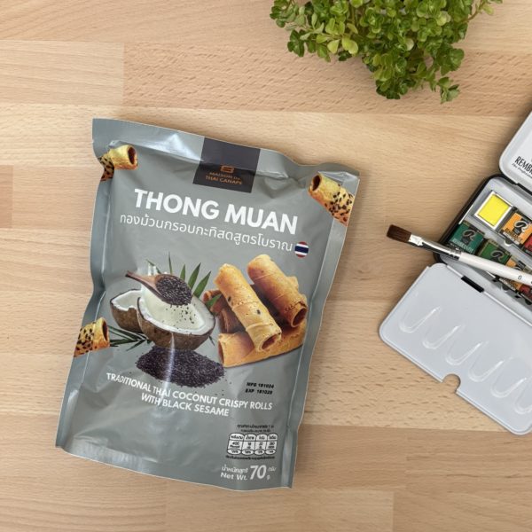 Thong Muan Made in Thaïlande 🇹🇭