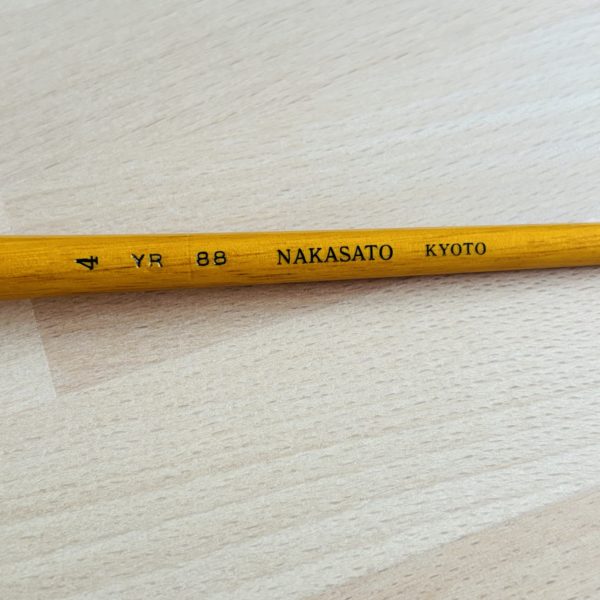 Pinceaux pour aquarelle Nakasato Kyoto – Image 5