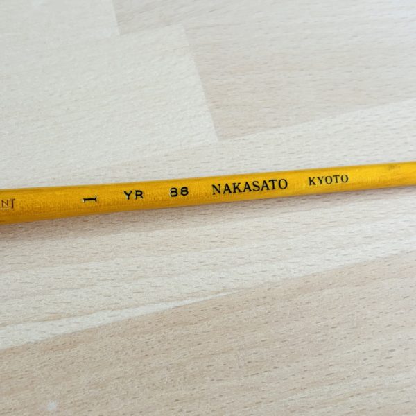 Pinceaux pour aquarelle Nakasato Kyoto – Image 7