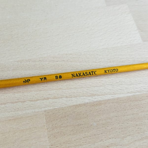 Pinceaux pour aquarelle Nakasato Kyoto – Image 9