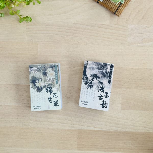 Stickers Style Chinoise