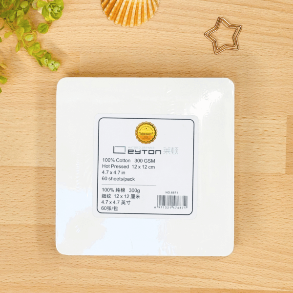 Leyton Brique Carré  L 100% Coton, 300g, Grain Satiné