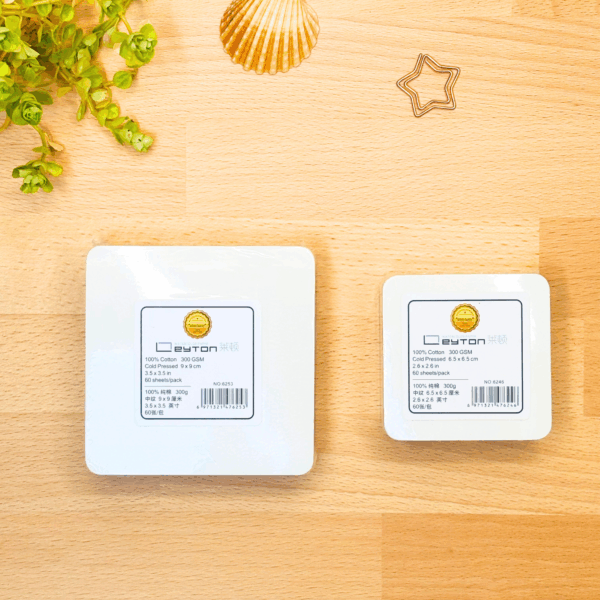 Leyton Brique Carré S, M 100% Coton, 300g, Grain Fin