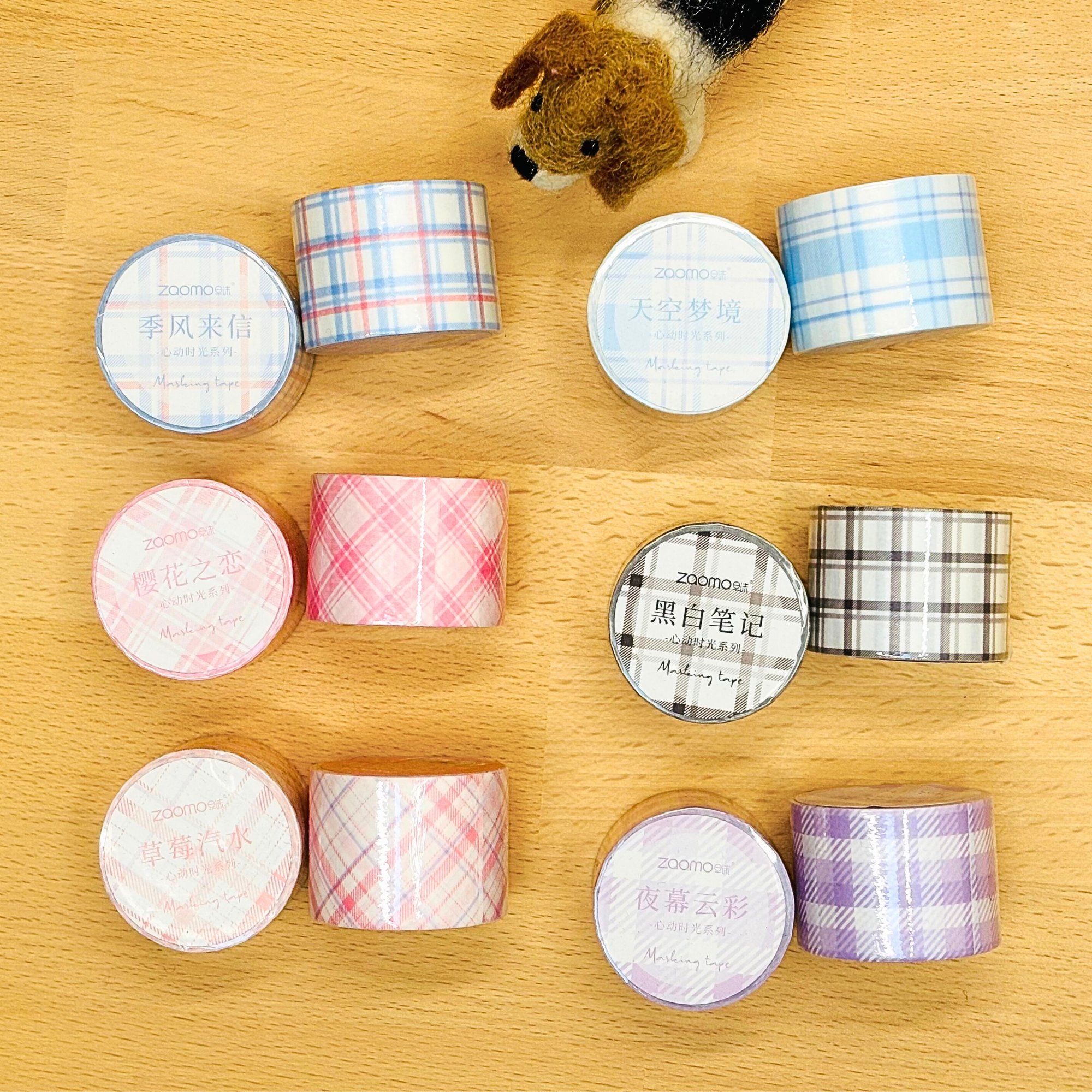 Washi Tape Solo